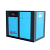 compresseur d'air stationnaire de vis d'inverseur économiseur d'énergie de 110kW 150Hp