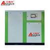 compresseur d'air simple rotatoire libre d'huile de lubrification de l'eau de 37kW 50Hp pour le générateur de l'oxygène