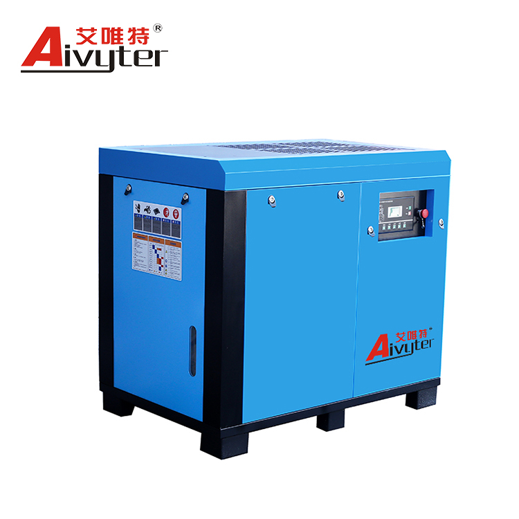 Compresseur d'air à vis injecté d'huile 30KW 40HP 8Bar 