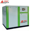 compresseur d'air simple rotatoire libre d'huile de lubrification de l'eau de 37kW 50Hp pour le générateur de l'oxygène