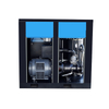 Machines de compresseur d'air à vis à courant alternatif 100Hp 75kW 8Bar