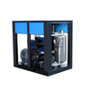 Machines de compresseur d'air à vis à courant alternatif 100Hp 75kW 8Bar