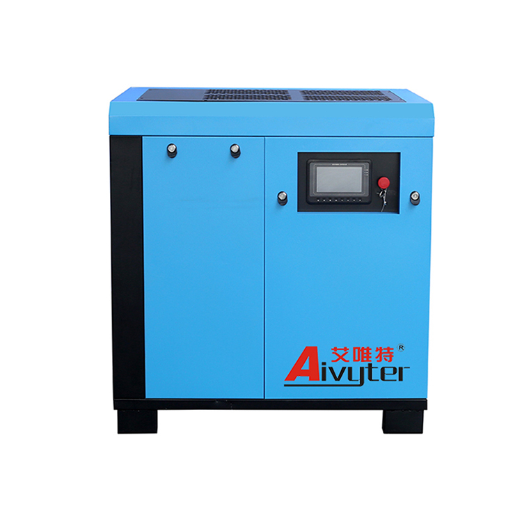 22kW 30Hp 8Bar Pm Vsd Compresseur d'air à vis rotatif silencieux