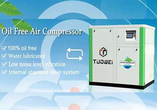 Quel est le meilleur compresseur d'air à vis refroidi par eau ou compresseur d'air à vis refroidi par air ?