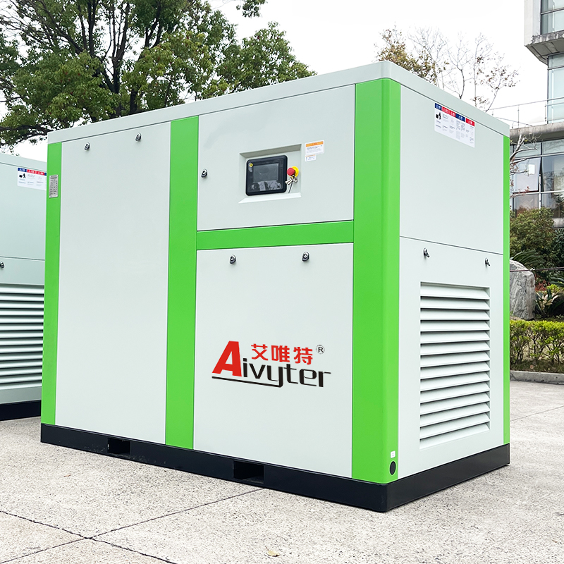 Compresseur d'air à vis sans huile comprimé électrique variable