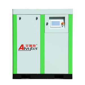 Compresseur d'air à vis silencieux électrique sans huile