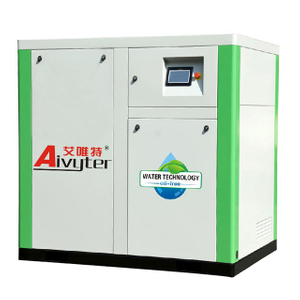 Compresseur d'air à vis sans huile comprimé électrique variable