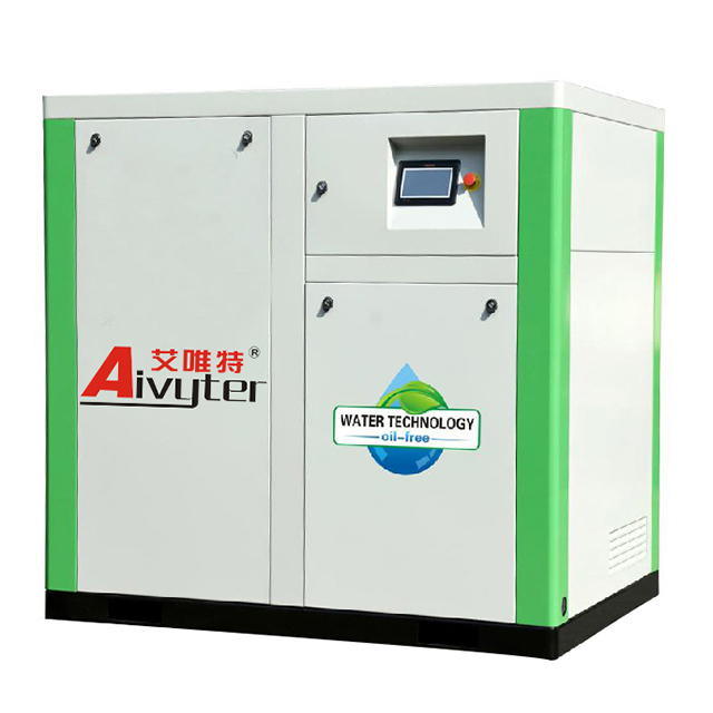 Compresseur d'air à vis sans huile comprimé électrique variable