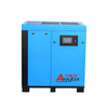 Compresseur à vis d'air d'inverseur d'économie d'énergie de refroidissement par air de 18.5kw 25hp