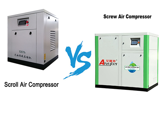 Quelle est la différence entre un compresseur d'air Scroll sans huile et un compresseur d'air à vis sans huile ?