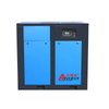 Machines de compresseur d'air à vis à courant alternatif 100Hp 75kW 8Bar
